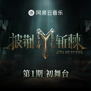 军舰上的女兵免费观看完整版全集
