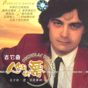 军舰上的女兵免费观看完整版全集
