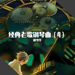 军舰上的女兵免费观看完整版全集
